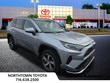  Toyota RAV4 Prime