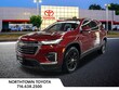 Chevrolet Traverse