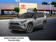 Toyota RAV4 Plug-in Hybrid