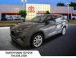  Toyota Highlander Hybrid