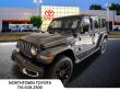 Used 2023 Jeep Wrangler Sahara 4xe SUV