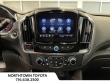 2023 Chevrolet Traverse LT 1LT SUV
