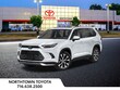 Toyota Grand Highlander Hybrid