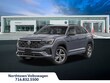  Volkswagen Atlas Cross Sport