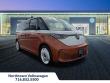 2025 Volkswagen ID. Buzz 1st Edition Van 4MOTION