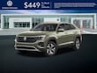  Volkswagen Atlas Cross Sport