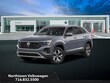  Volkswagen Atlas Cross Sport