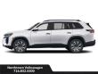 2027 Volkswagen Atlas SE w/Technology SUV