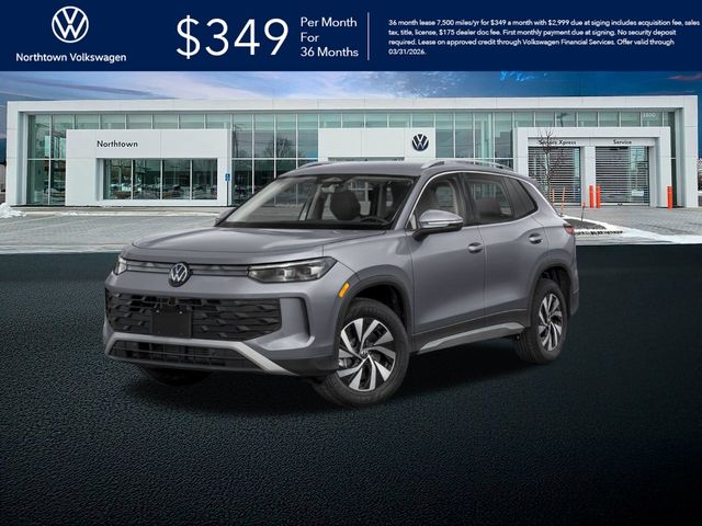 2025 Volkswagen Tiguan S