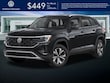  Volkswagen Atlas Cross Sport
