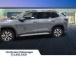 2026 Volkswagen Tiguan 2.0T S SUV
