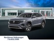  Volkswagen Atlas Cross Sport