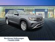  Volkswagen Atlas Cross Sport