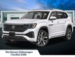  Volkswagen Atlas