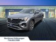  Volkswagen Atlas Cross Sport