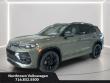 2026 Volkswagen Tiguan SE R-Line Black SUV
