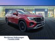 Volkswagen Atlas Cross Sport