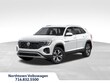 Volkswagen Atlas Cross Sport