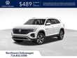 Volkswagen Atlas Cross Sport