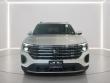 2026 Volkswagen Atlas 2.0T SE SUV
