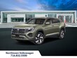 Volkswagen Atlas Cross Sport
