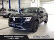  Volkswagen Atlas Cross Sport