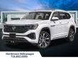 2026 Volkswagen Atlas 2.0T SEL Premium R-Line SUV