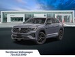 Volkswagen Atlas Cross Sport
