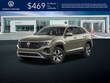  Volkswagen Atlas Cross Sport