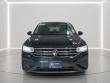 2024 Volkswagen Tiguan 2.0T SE SUV