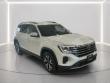 2026 Volkswagen Atlas SE SUV