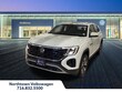  Volkswagen Atlas Cross Sport