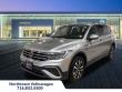 2023 Volkswagen Tiguan 2.0T S SUV