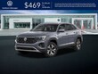  Volkswagen Atlas Cross Sport