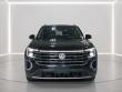 2024 Volkswagen Atlas 2.0T SE w/Technology SUV