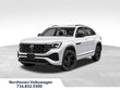 Volkswagen Atlas Cross Sport