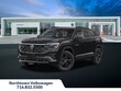  Volkswagen Atlas Cross Sport