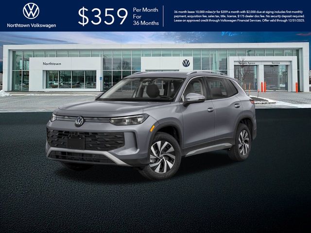 2025 Volkswagen Tiguan