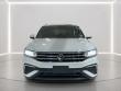 2024 Volkswagen Tiguan 2.0T SE SUV