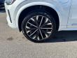 2026 Volvo XC90 plug-in hybrid T8 Ultra 6-Seater SUV