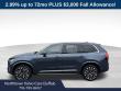2026 Volvo XC90 B6 Ultra 7-Seater SUV 2026 Volvo XC90 B6 Ultra 7-Seater SUV