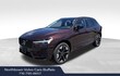  Volvo XC60 plug-in hybrid