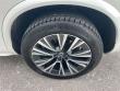 2022 Volvo XC90 T6 Momentum SUV