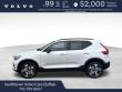 2026 Volvo XC40 B5 Plus SUV