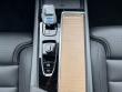 2026 Volvo XC60 B5 Ultra SUV