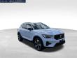 2026 Volvo XC40 B5 Plus SUV