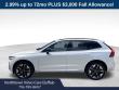 2026 Volvo XC60 B5 Plus SUV