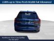 2026 Volvo XC60 B5 Ultra SUV 2026 Volvo XC60 B5 Ultra SUV