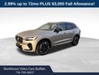  Volvo XC60 plug-in hybrid