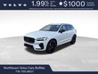  Volvo XC60 plug-in hybrid
